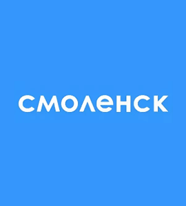 Смоленск-бренд